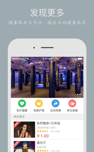 screenshot240