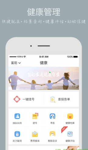 screenshot239