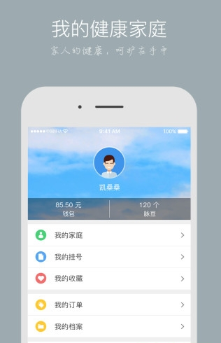 screenshot241