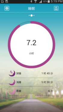 screenshot244