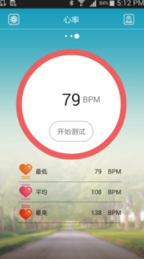 screenshot245