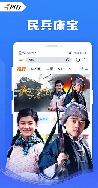 screenshot268