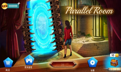 逃生室冒险之谜