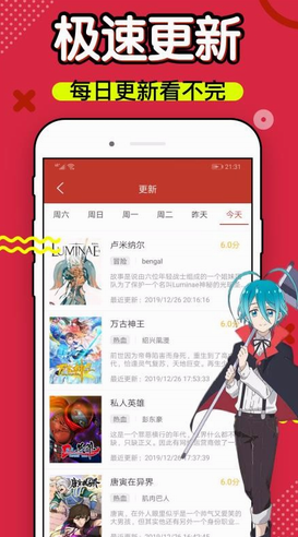 screenshot275