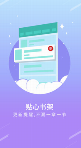screenshot280