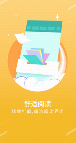 screenshot281