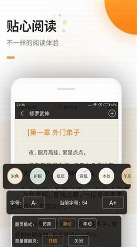 screenshot286