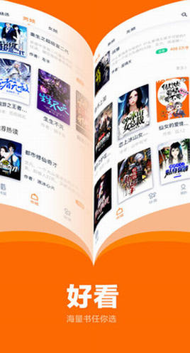 screenshot290