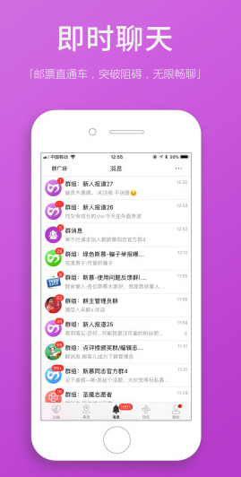 screenshot310