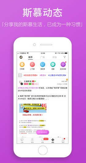 screenshot311