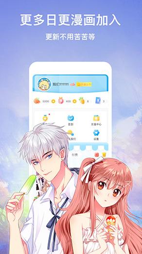 screenshot349