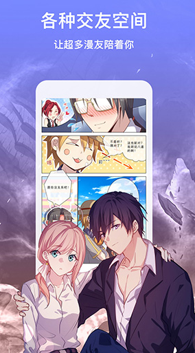 screenshot347