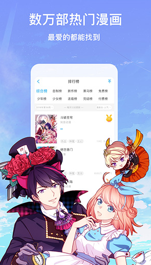 screenshot348