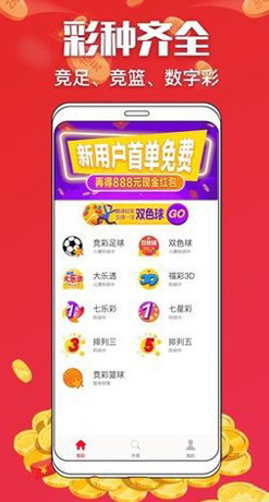 screenshot363