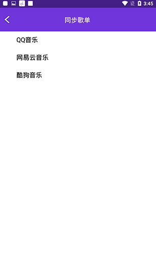 screenshot374