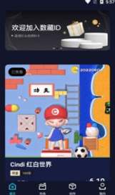 screenshot157