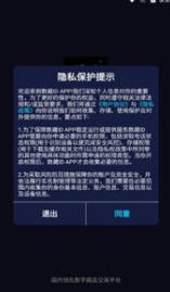 screenshot155