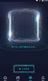 screenshot156