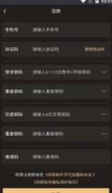 ��̽����