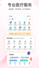 screenshot185