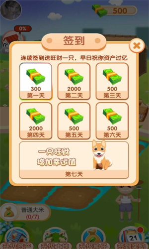 ����ʱ��