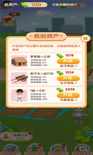 ����ʱ��