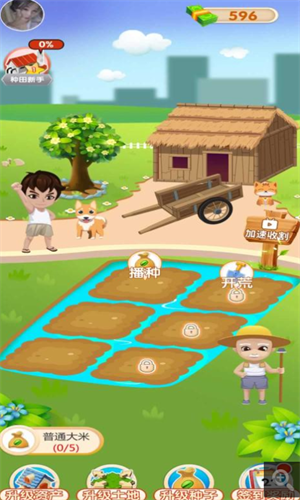 ����ʱ��