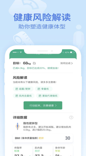 screenshot191