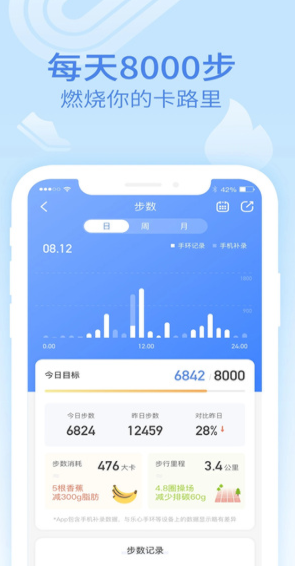 screenshot190