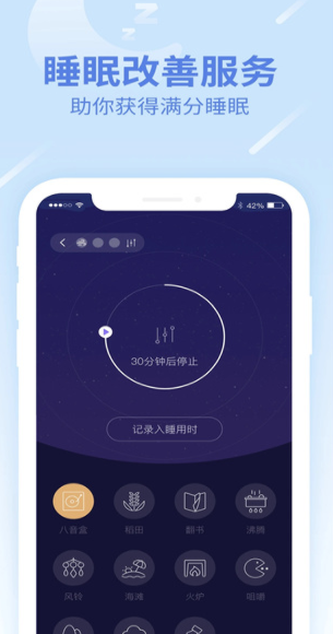 screenshot189