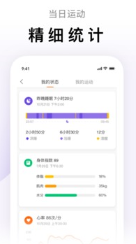 screenshot192