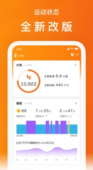 screenshot196