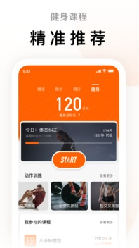 screenshot195