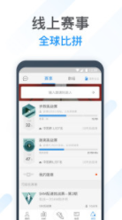 screenshot199