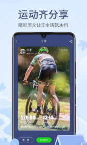 screenshot204