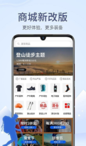 screenshot206