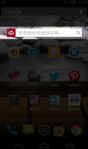 screenshot463