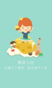 screenshot477