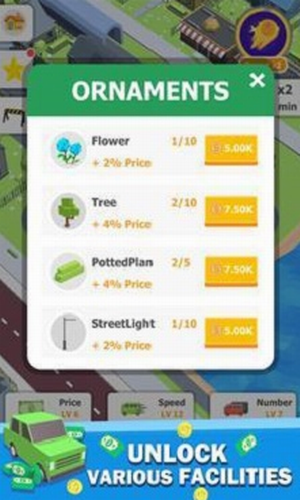 ����·�й���