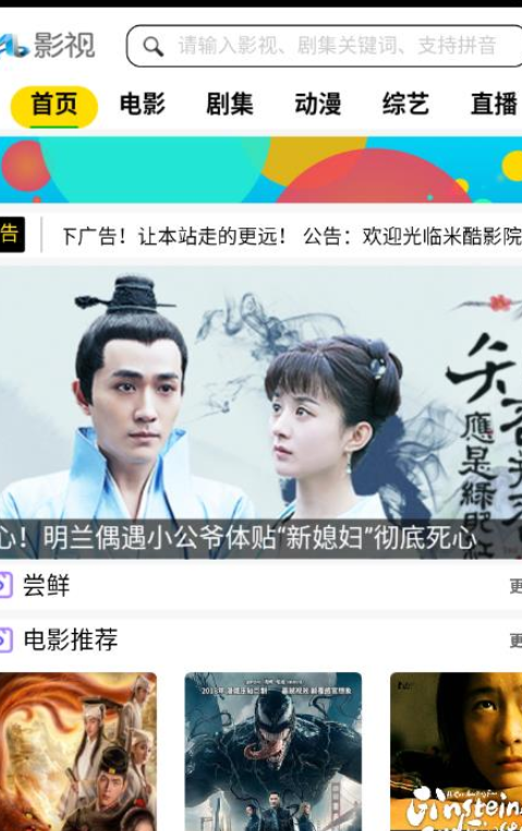 screenshot1
