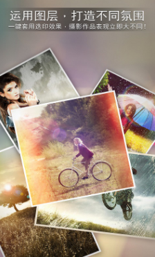 screenshot15