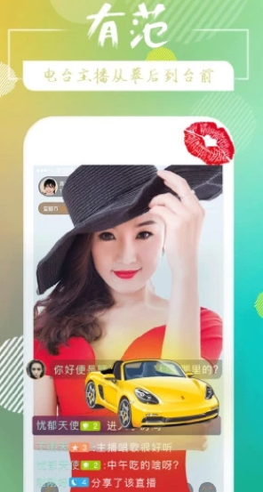 screenshot27