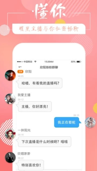 screenshot28