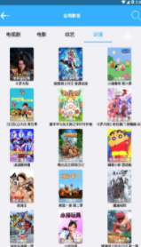 screenshot55