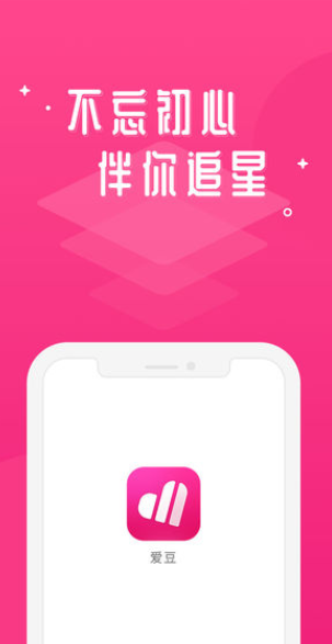 screenshot60