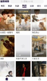 screenshot67