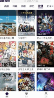 screenshot66