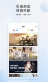 screenshot105