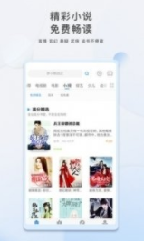 screenshot104