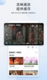 screenshot106